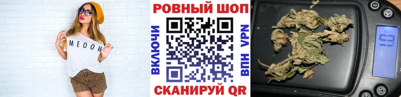 Какие есть наркотики Павлово Каннабис  Кетамин  Гашиш  Мефедрон  APVP 