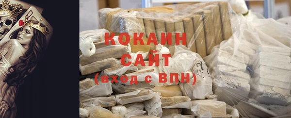 PSILOCYBIN Нефтегорск