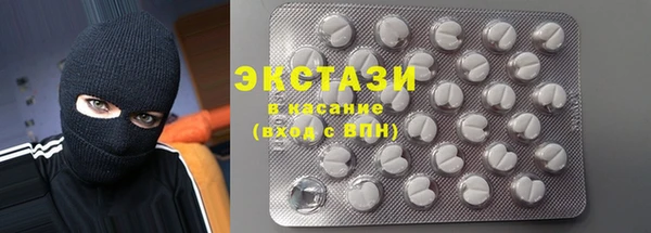 герыч Нея
