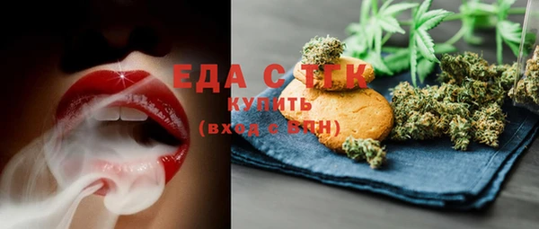 PSILOCYBIN Нефтегорск