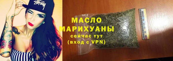 PSILOCYBIN Нефтегорск
