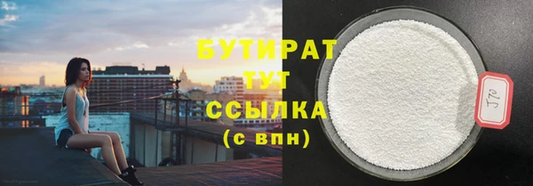 PSILOCYBIN Нефтегорск