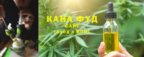PSILOCYBIN Нефтегорск