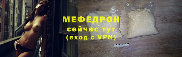 PSILOCYBIN Нефтегорск