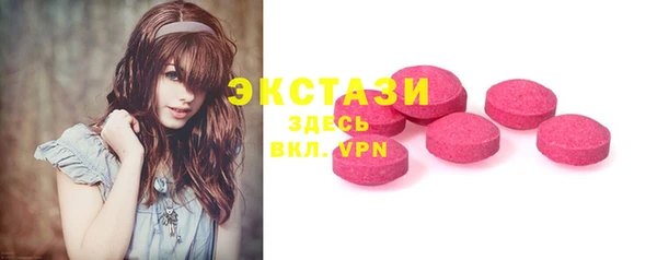 меф Киреевск