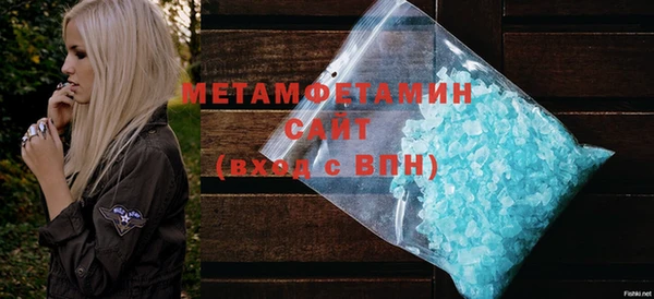 мескалин Киренск