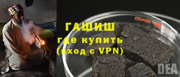 PSILOCYBIN Нефтегорск
