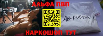 бошки Кунгур