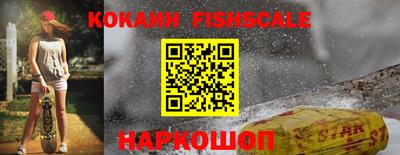 бошки Кунгур