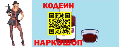 бошки Кунгур