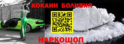 амфетамин Берёзовский