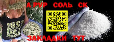 скорость mdpv Кулебаки