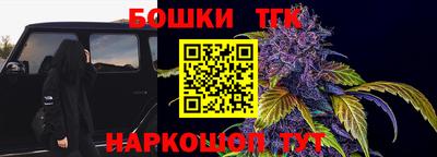 скорость mdpv Кулебаки