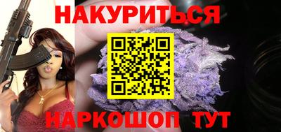скорость mdpv Кулебаки