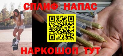 кокаин перу Кумертау