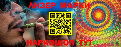 скорость mdpv Кулебаки