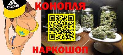 кокаин перу Кумертау