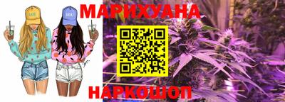 бошки Кунгур
