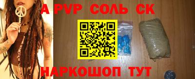 скорость mdpv Кулебаки
