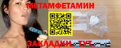 кокаин перу Кумертау
