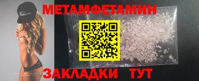 кокаин перу Кумертау