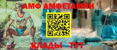 бошки Кунгур