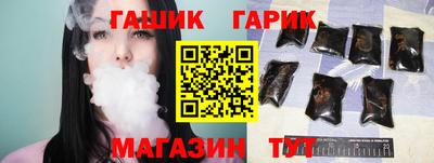 амфетамин Берёзовский