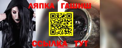 кокаин перу Кумертау