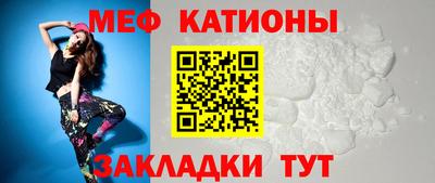 скорость mdpv Кулебаки