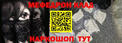 амфетамин Берёзовский