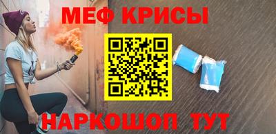 скорость mdpv Кулебаки