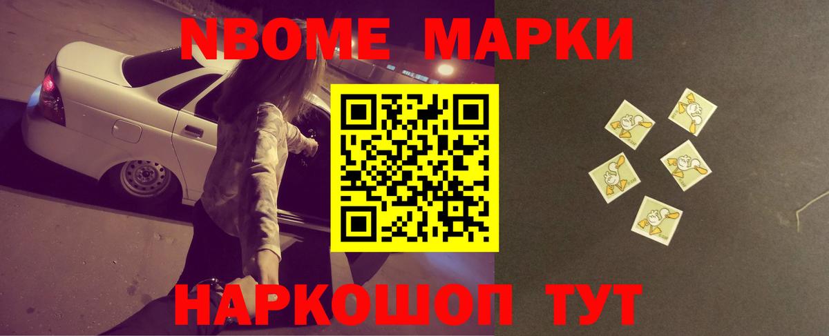 LSD-25 экстази кислота  Павлово  ЛСД экстази кислота 