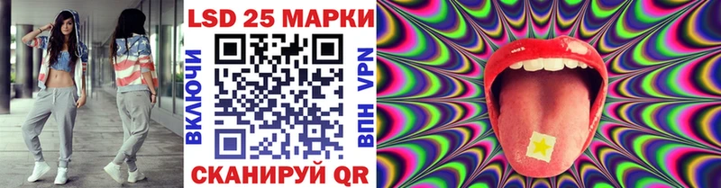 мега tor Павлово Марки N-bome 1,8мг