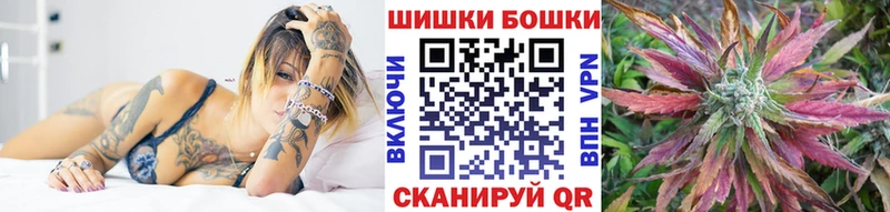 Шишки марихуана тримм  Павлово 